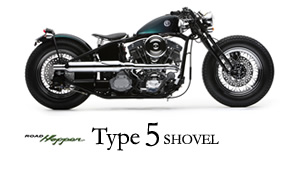 Type 5 SHOVEL